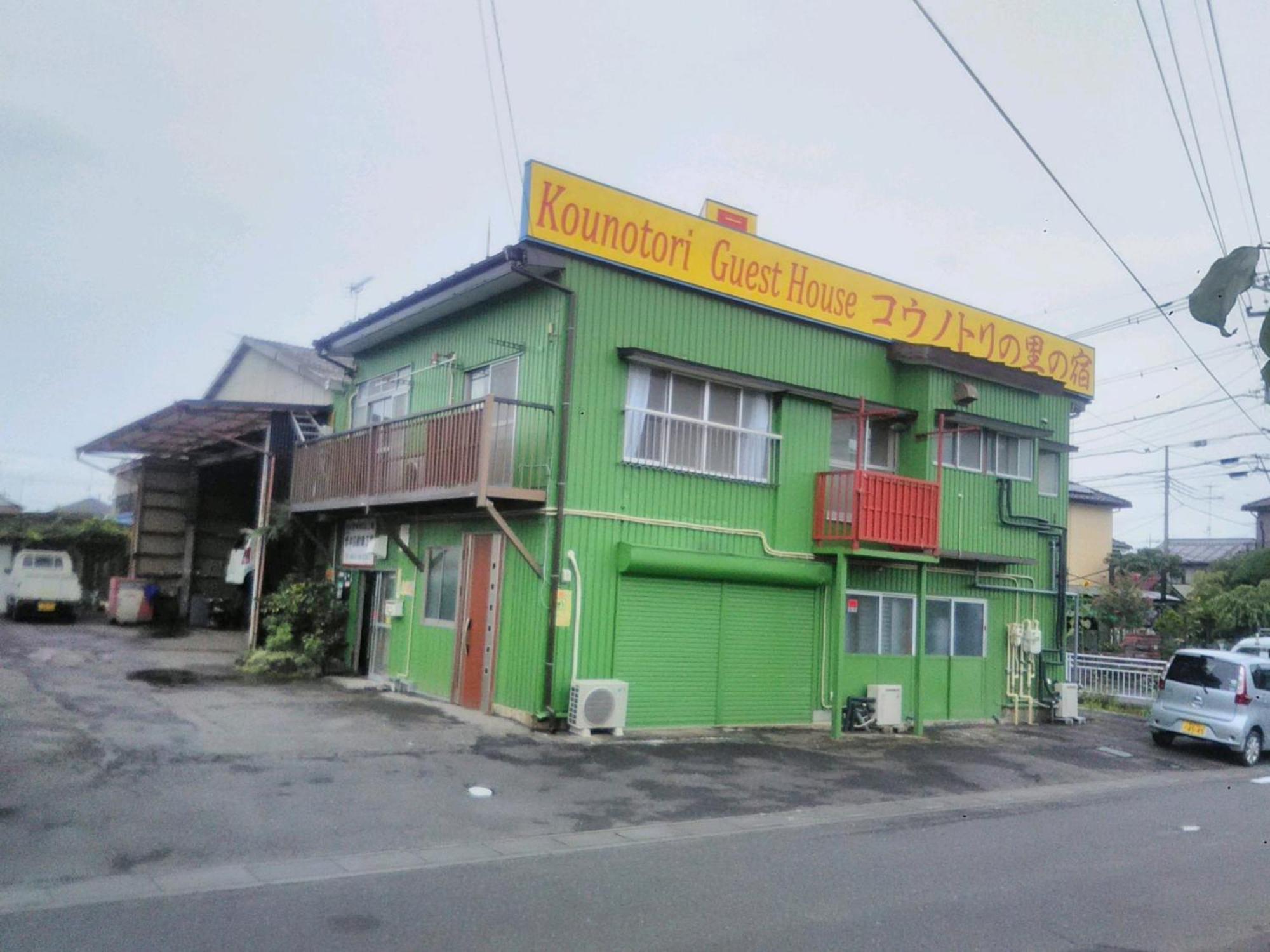 KōNotori No Sato No Yado - Vacation Stay 11112 Konosu Экстерьер фото